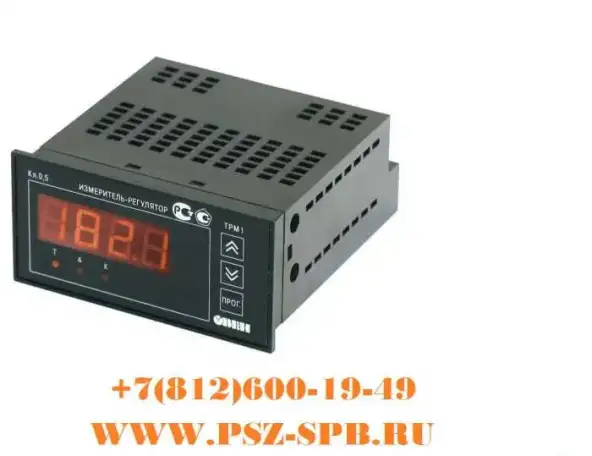 TPM1-H.У.P, фотография 3