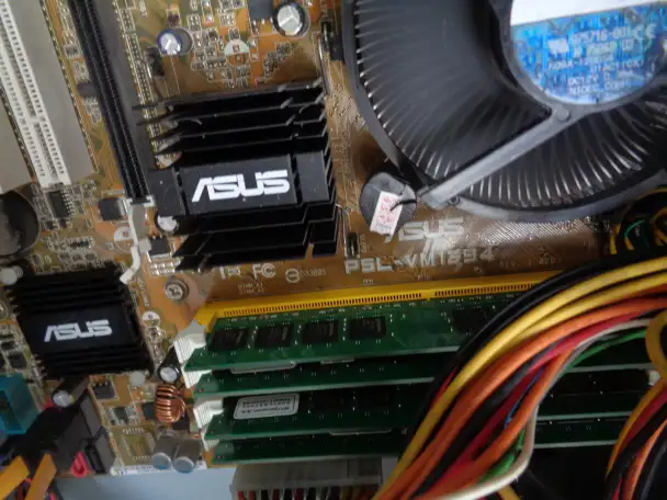 Персональный компьютер ASUS P5L-VM 1394, фотография 5