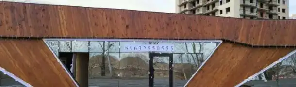 Торговое помещение, Норильская 1, фотография 1