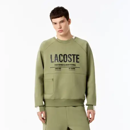 Мужская толстовка lacoste из эластичного хлопка, фотография 1