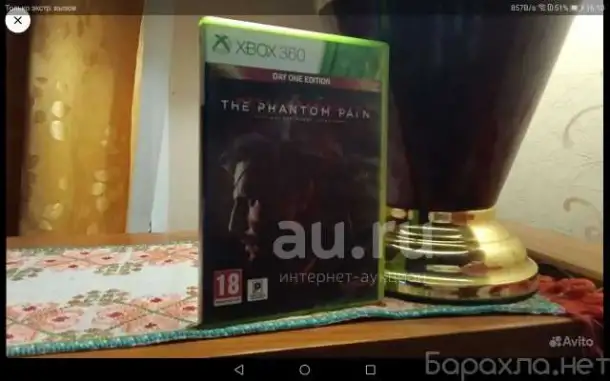 игры xbox 360 лицензионные, фотография 10