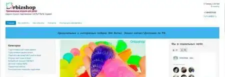 Детская одежда с пайетками меняющие рисунок, фотография 1