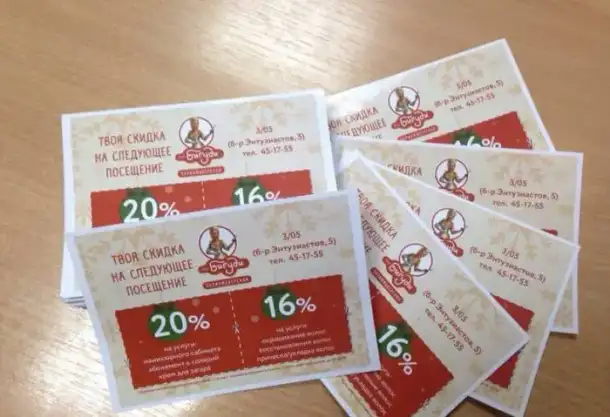  Изготовление полиграфической и сувенирной продукции, фотография 2