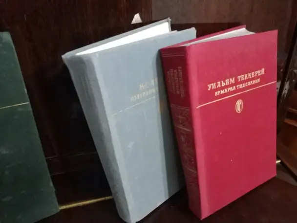 1962  Детская Книга  на немецком языке для дошкольного возраста картонные  2 листа 4 страницы, фотография 14