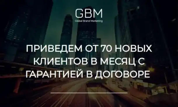 Smm продвижение и раскрутка instagram, facebook, вконтакте, одноклассники. гарантия прибыли, фотография 1