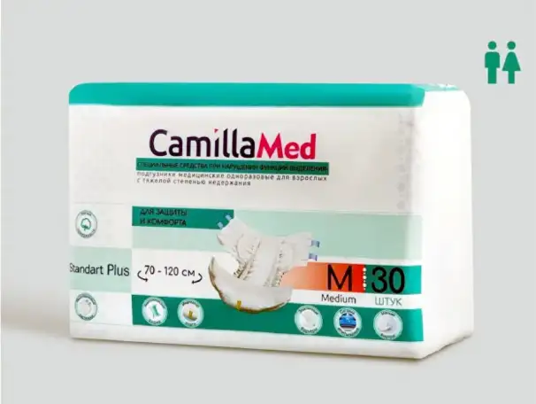 Подгузники памперсы Camilla Med, размер М, 30 штук в упаковке, фотография 4