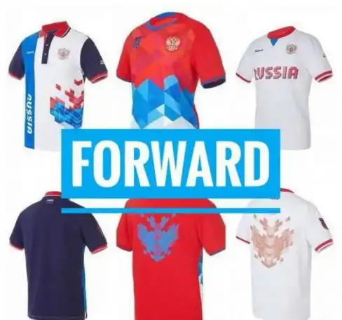 Экипировка FORWARD, фотография 1