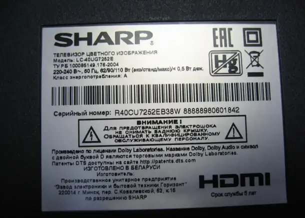 телевизор Shrp lc-40ug7252e 4к, фотография 7