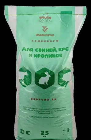 Продаем комбикорма БKЗ 