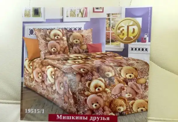 Постельное белье , фотография 9