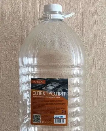 Продам, фотография 3