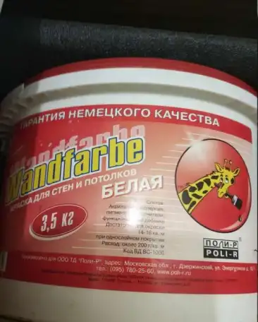 Отделочные работы обои краска пвх панели бруски плитка на пол, фотография 4