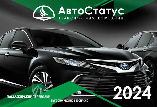 Требуется автомаляр-жестянщик кузовщик, фотография 1