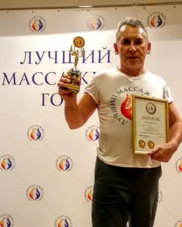 Массаж.Cпортивная прокачка мышц., фотография 4