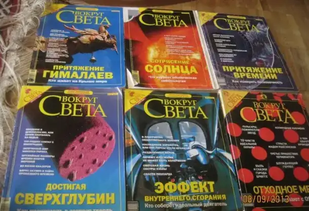 Успех  автор Лион Фейхтвангер  твёрдый переплёт  хорошее  состояние  объём, фотография 15