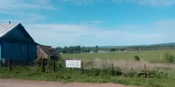 Участок ИЖС 18 соток, Продается участок в с. Красная Горка ул. Чапаева 97 (Нуримановский районный цент, фотография 6