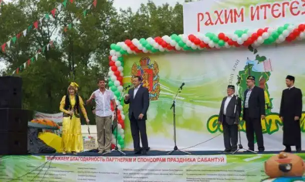 Ведущий Олег!, фотография 4