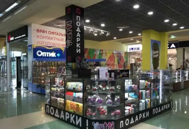 Продажа магазинов подарков, фотография 3