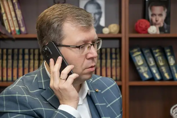 Заявления о правовом статусе иностранца по амнистии 2025 г., фотография 3