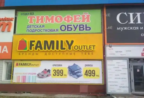 Печать баннеров, печать на пленке, монтаж, фотография 7