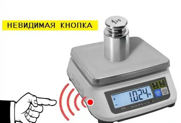 Ремонт весов, автоматики, спецтехники, фотография 4