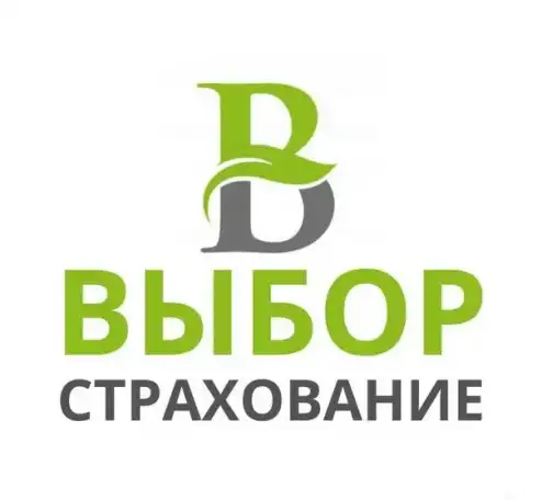 Оформление страховок любого типа онлайн, фотография 1