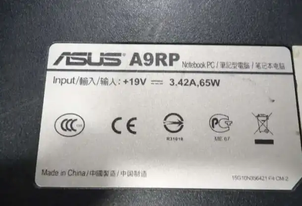 Ноутбук Asus a9rp ремонт, фотография 9