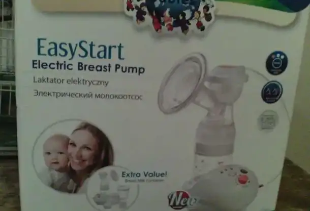 Продам молокоотсос электрический полушубок, фотография 2