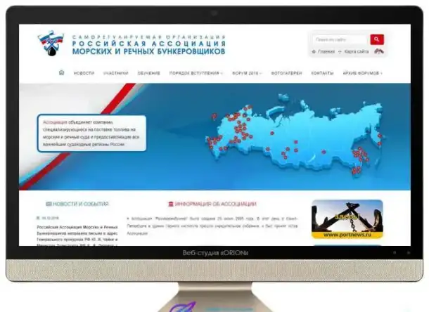 Разработчик сайтов, фотография 4