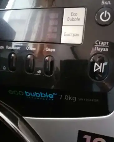 Продам SAMSUNG eco buble wf1702xqr, фотография 1