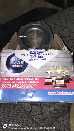 Продам авто запчасти, фотография 2