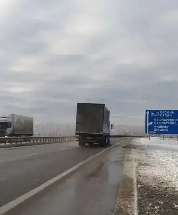 Участок на трассе М7, 132 ГА под бизнес, Кушнаренково, фотография 2
