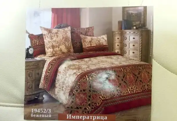 Постельное белье , фотография 8