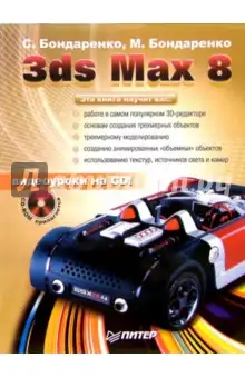 Актуальные современные  и знаковые  книги - бестселлеры  на английском языке  в отличном состоянии, фотография 20