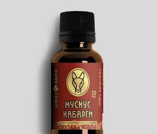 Мукус кабарги, фотография 1