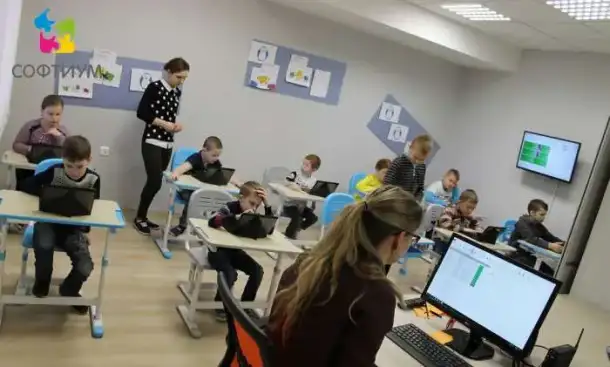 Школа программирования СОФТИУМ  Тольятти, фотография 1