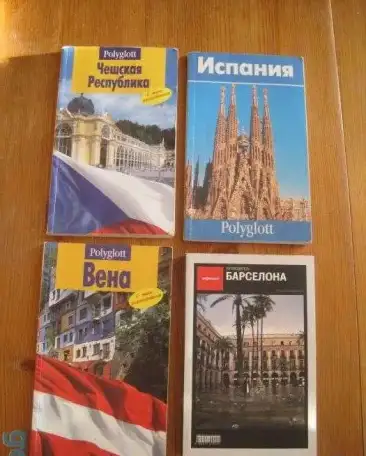Задачник по высшей математике  Бугров Никольский  253 страницы, фотография 16