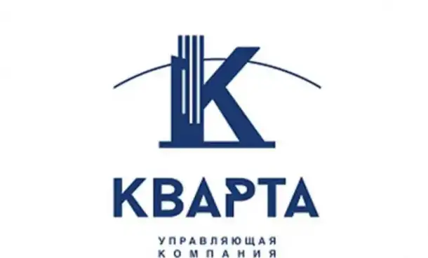 Уборщица служебных помещений (Омск), фотография 1