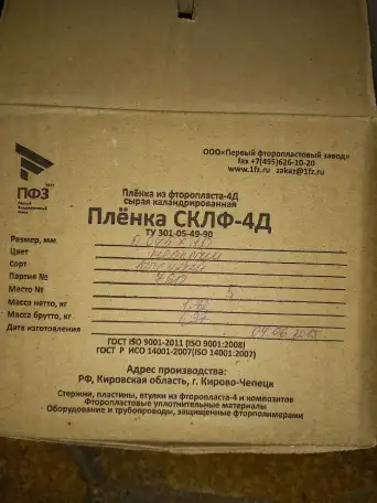 Закупаем кабель силовой любой город Республики Татарстан, по России невостребованный, вывезем, фотография 8