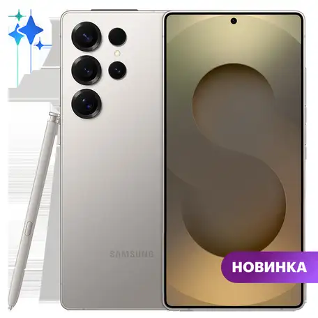 Смартфон samsung galaxy s25 ultra 12/512gb серый титан eac, фотография 2