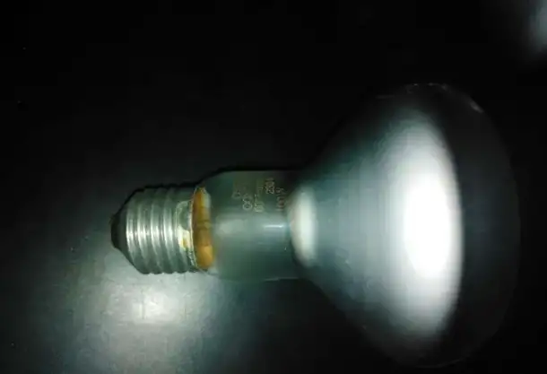 Электролампа OSRAM CONCENTRA 100 W 230 V, фотография 3