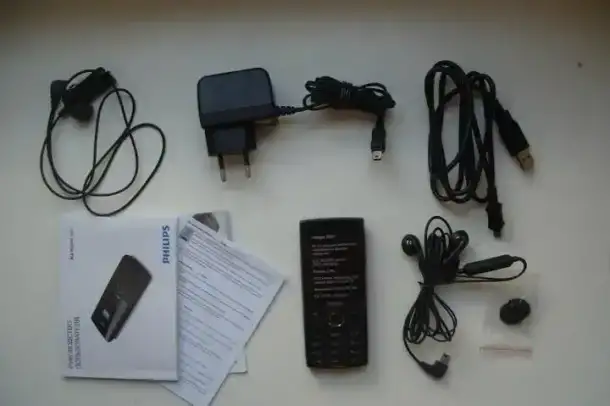 Новый Philips Xenium X501 оригинал, комплект, фотография 10