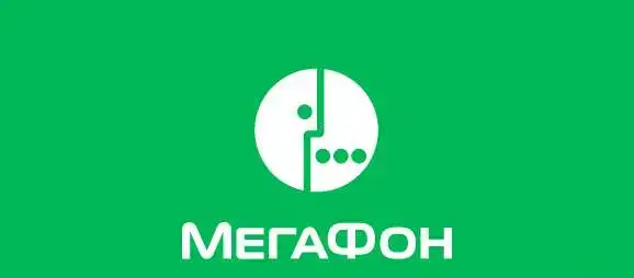 Тарифы для своих мегафон, фотография 1