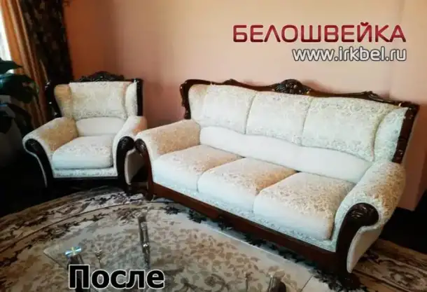  Перетяжка, ремонт мягкой мебели, фотография 4