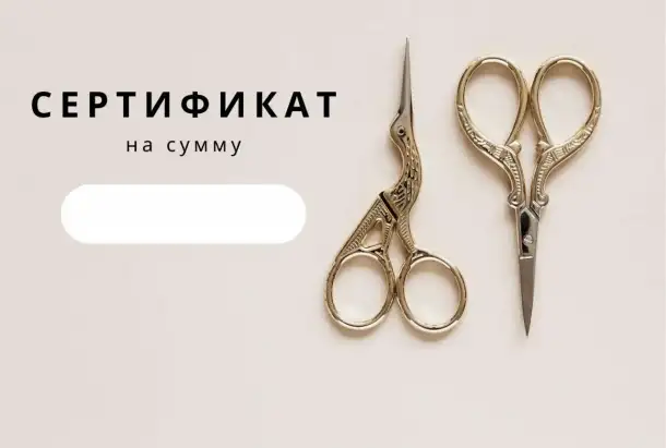 Дизанер социальных сетей, фотография 9