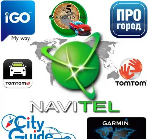 Обновление карт gps Navitel (Навител), Garmin, iGO, фотография 1