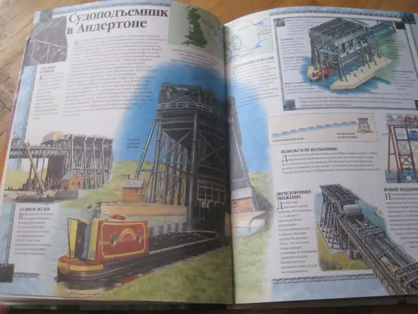 Книги для детей   Один Лот   24 ед по 125руб  на сумму 3 тыс руб    те которые на  озоне  от 300 руб и выше, фотография 11