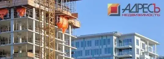 Через какое агентство недвижимости лучше купить квартиру?, фотография 1