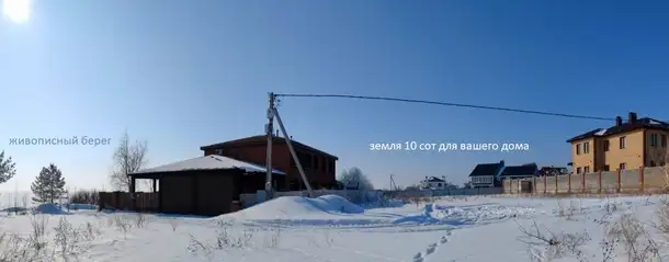 Продам земельный земельный участок, Надежды, 34, фотография 1