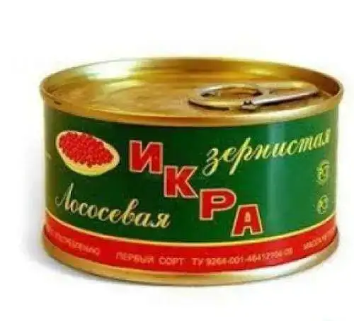 Банки вкусной красной икры без наценок магазина, фотография 9